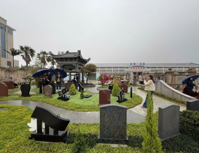 Natural Stone Tomb