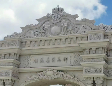 Công trình của công ty TNHH đá cao cấp Thái Bình