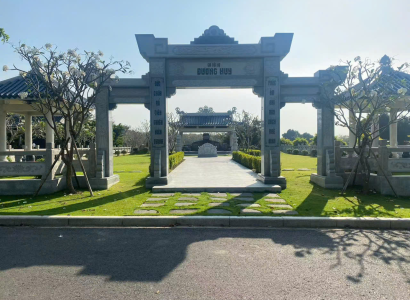 CÔNG TY TNHH ĐÁ CAO CẤP THÁI BÌNH