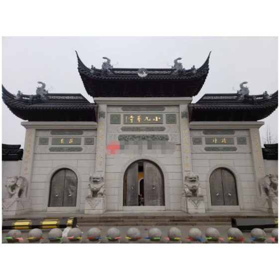 cổng Tam Quan