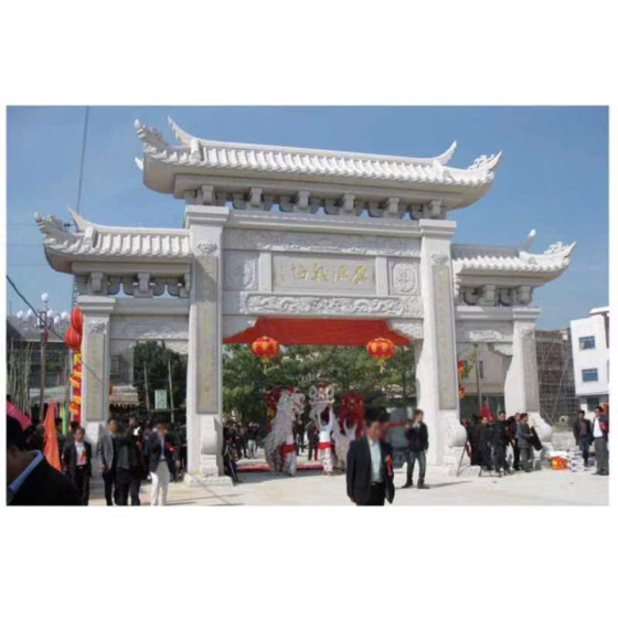 cổng Tam Quan