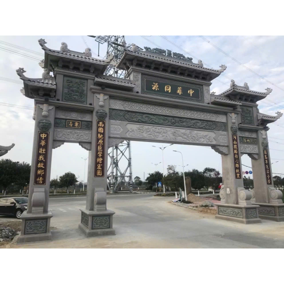 cổng Tam Quan