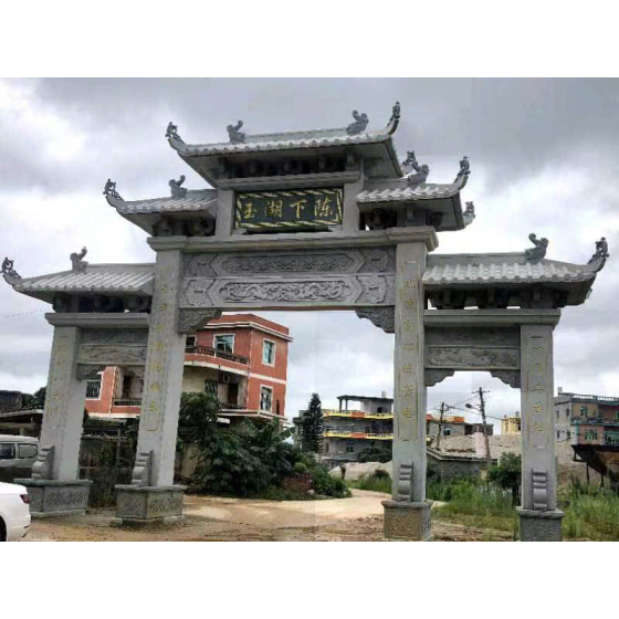 cổng tam quan 