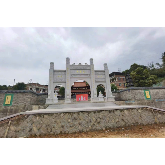 cổng tam quan 
