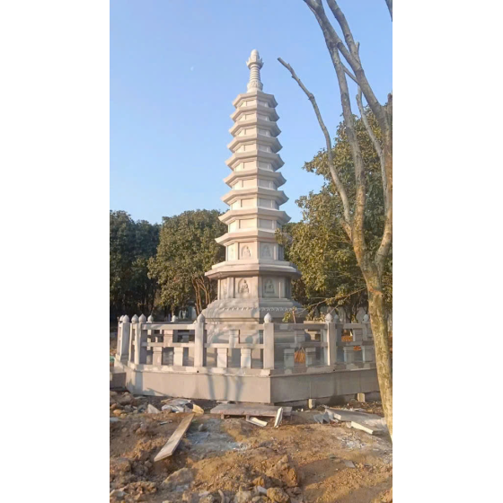 Tháp  9 Tầng 