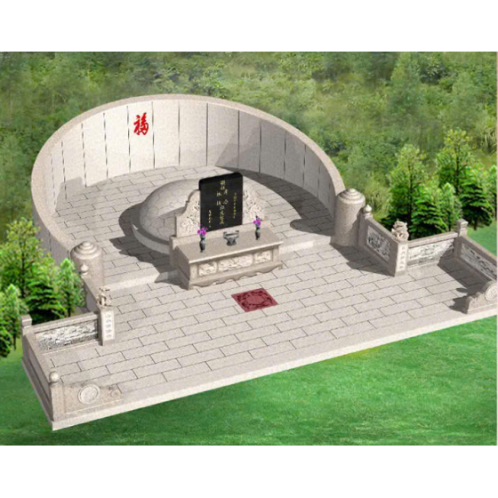 Chinese Tombstone