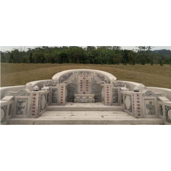 Chinese Tombstone