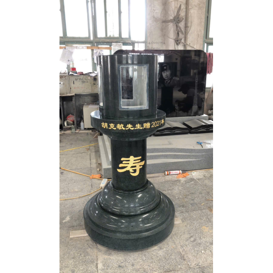 Đèn đá tự nhiên 