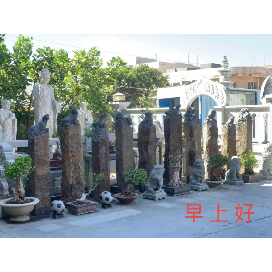 Con Giống Đá - Đá Mỹ Nghệ