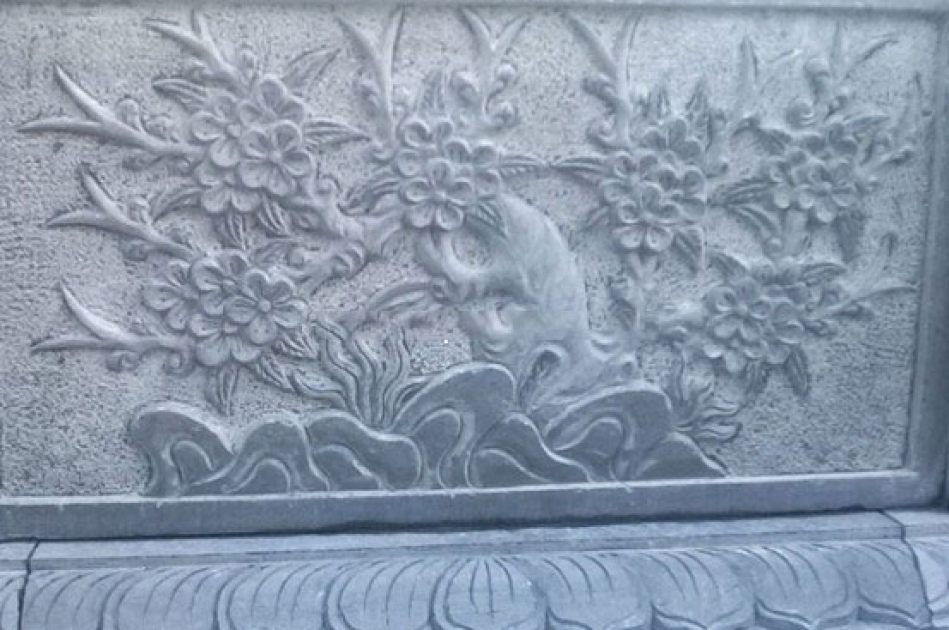 Wall Pattern 