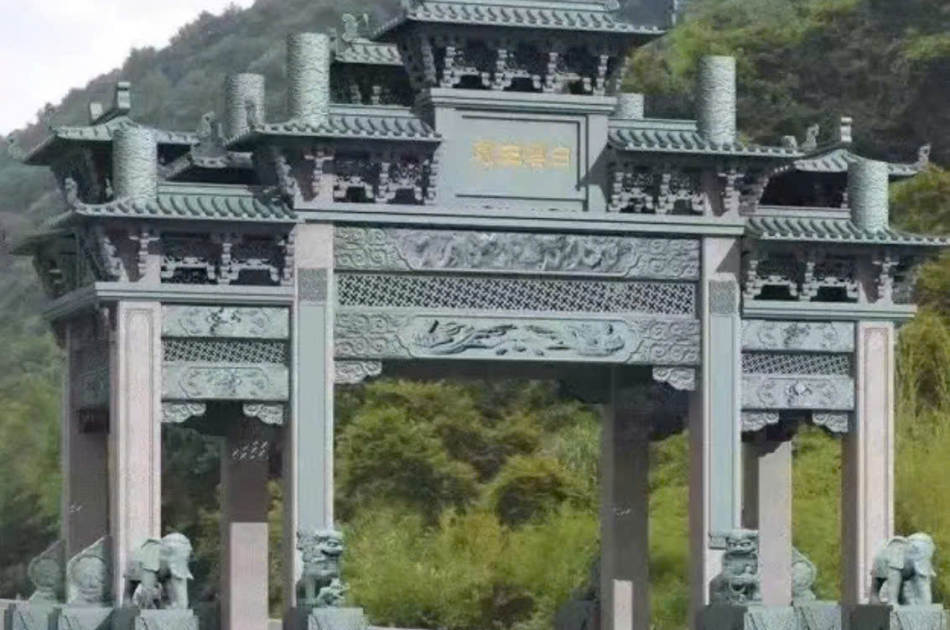 cổng Tam Quan