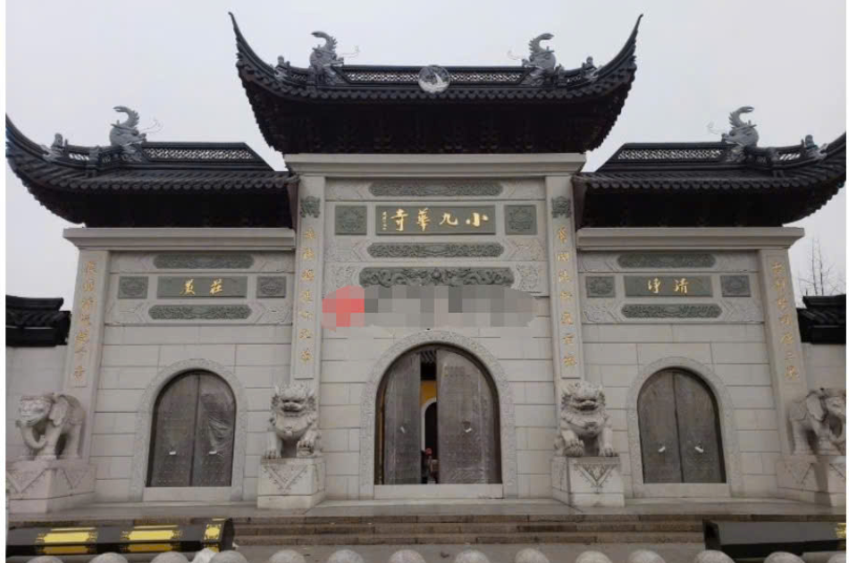 cổng Tam Quan