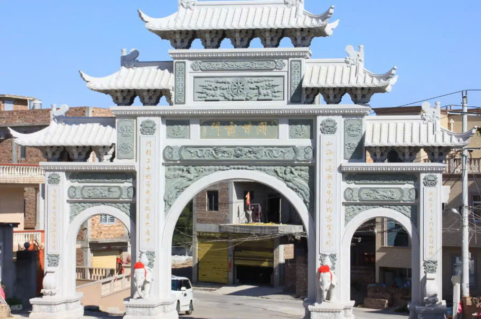 cổng Tam Quan