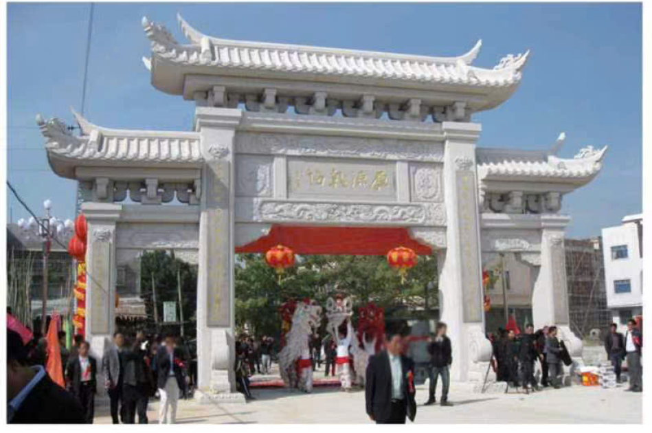 cổng Tam Quan