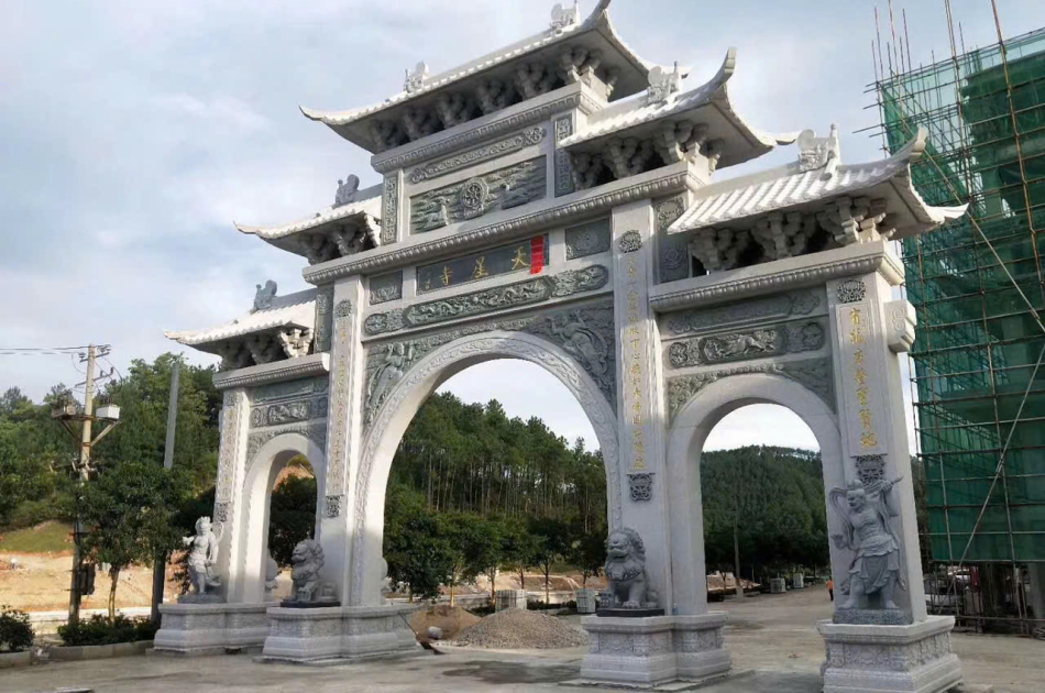 cổng Tam Quan
