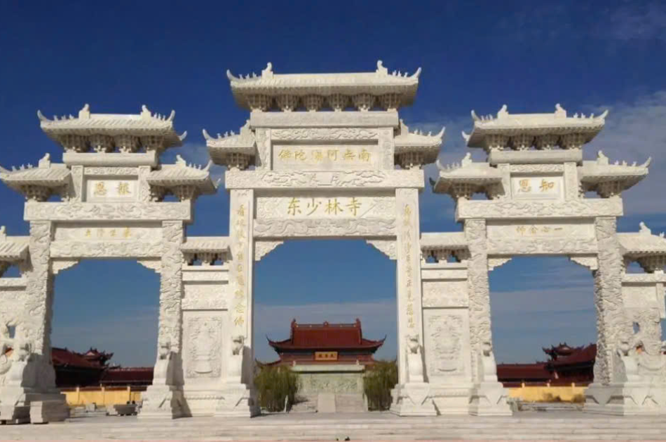 cổng tam quan 
