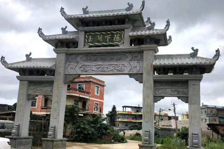 cổng tam quan 