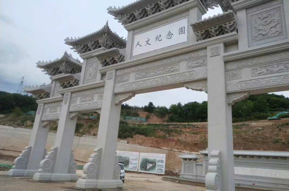 cổng tam quan 