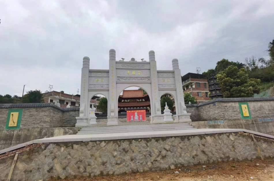 cổng tam quan 