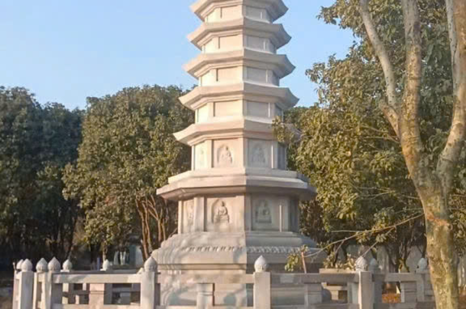 Tháp  9 Tầng 