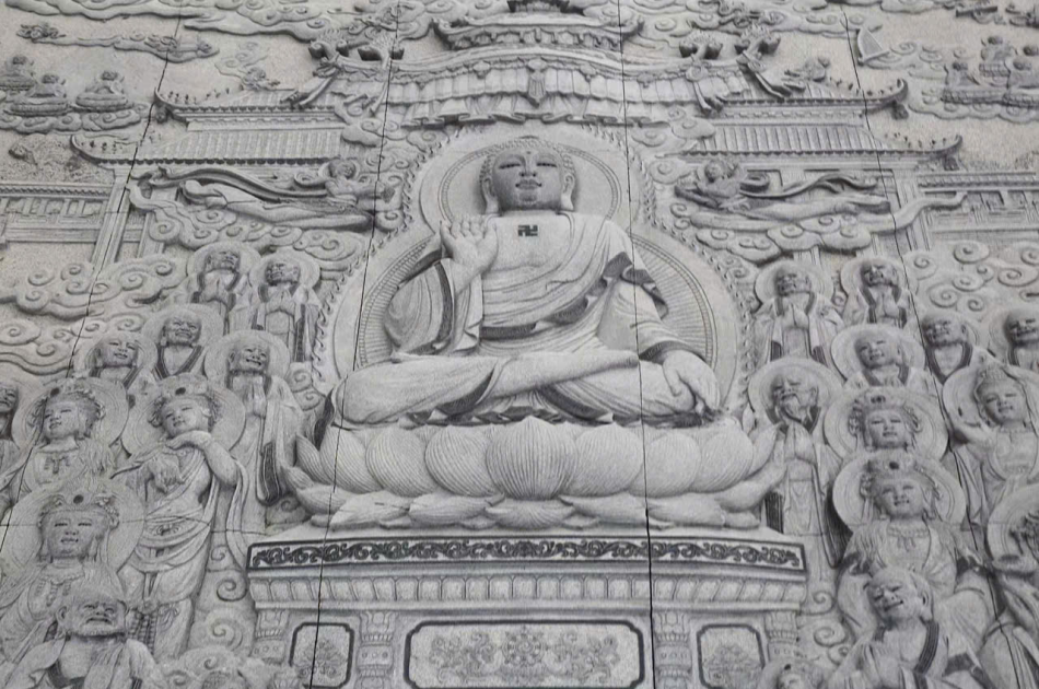 Tranh Đá 