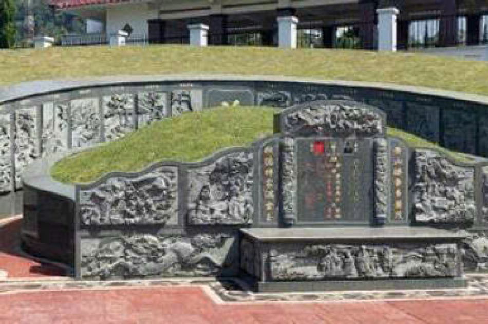 Bia mộ người Hoa đẹp