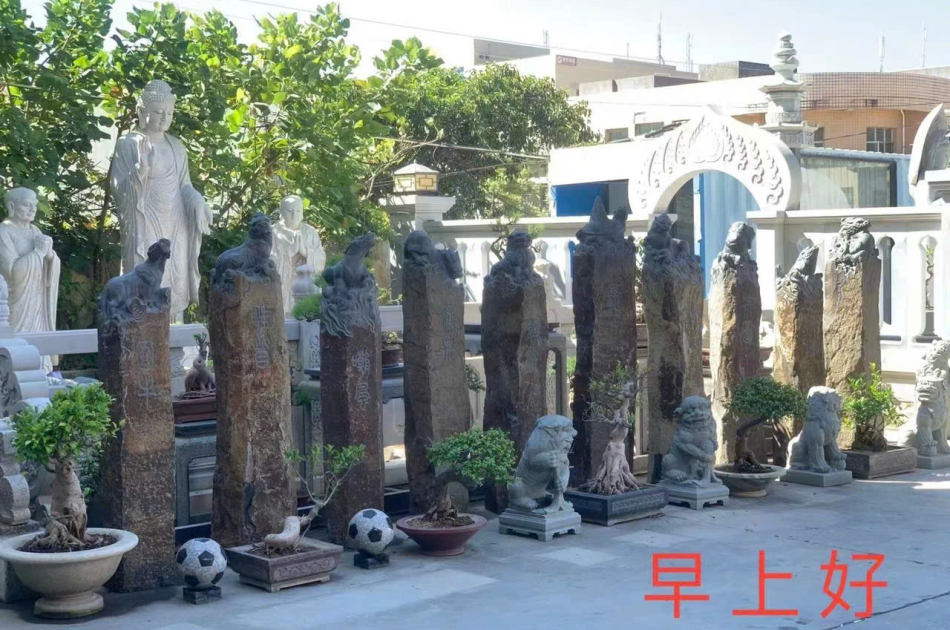 Con Giống Đá - Đá Mỹ Nghệ