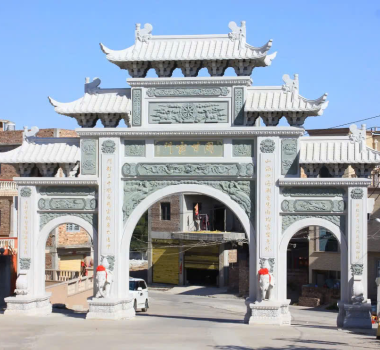 cổng Tam Quan