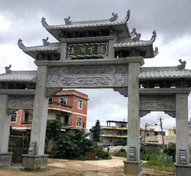cổng tam quan 