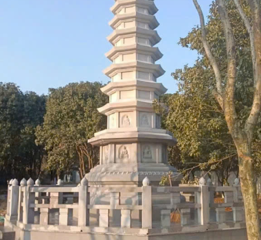 Tháp  9 Tầng 