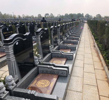 Cải Táng Mộ Phần